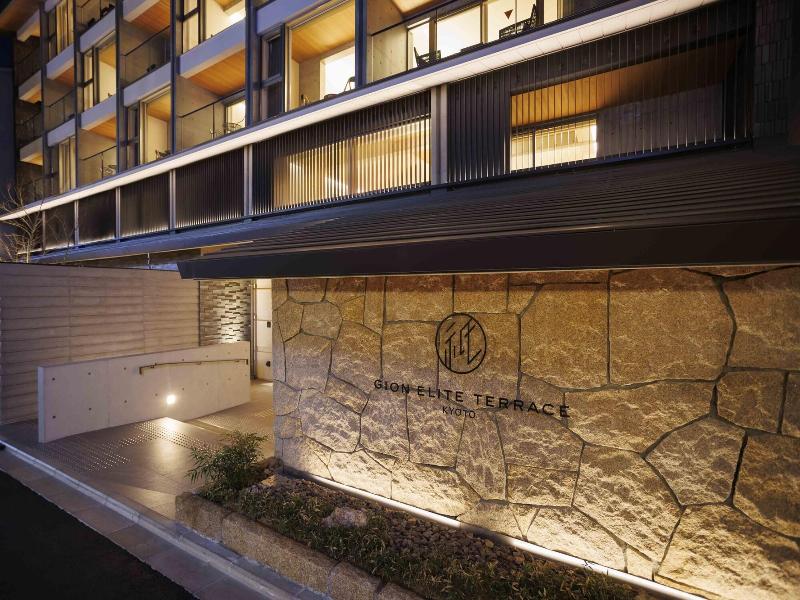 Gion Elite Terrace image