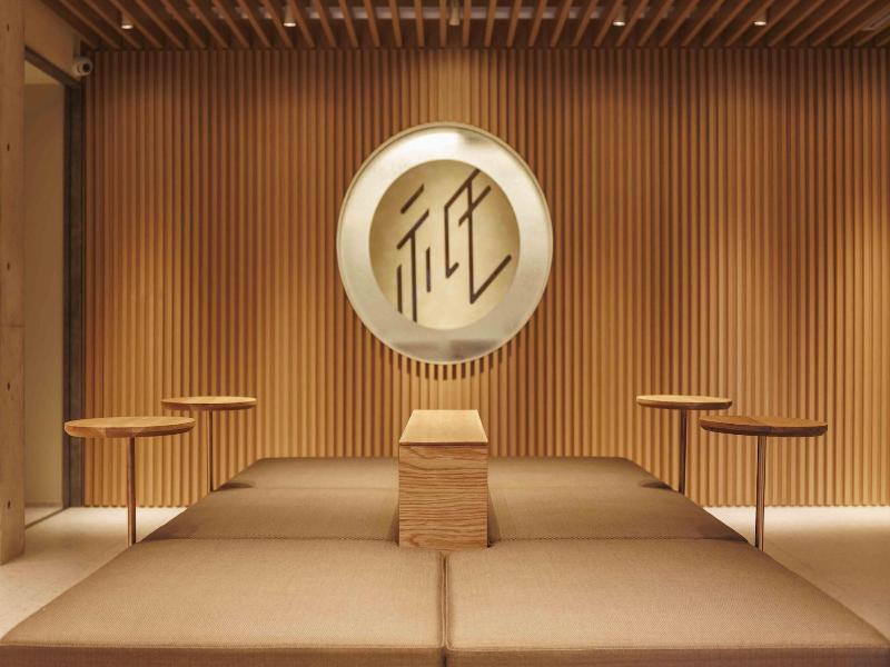 Gion Elite Terrace image