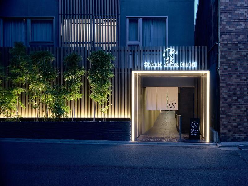 Sakura Cross Hotel Kyoto Kiyomizu image