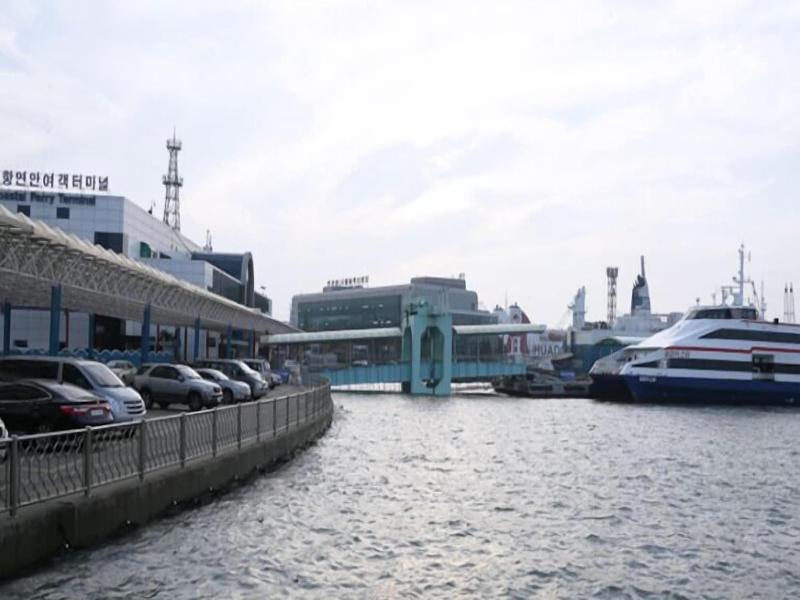 Anook Hotel Incheon Guwol image