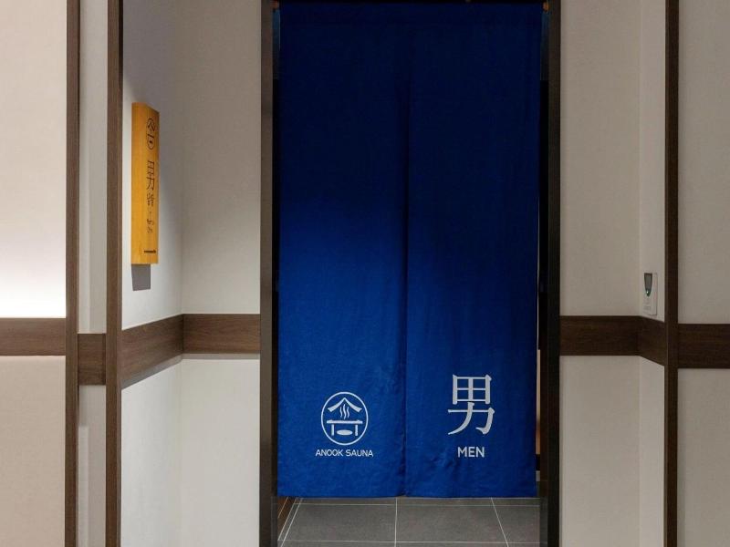 Anook Hotel Incheon Guwol image