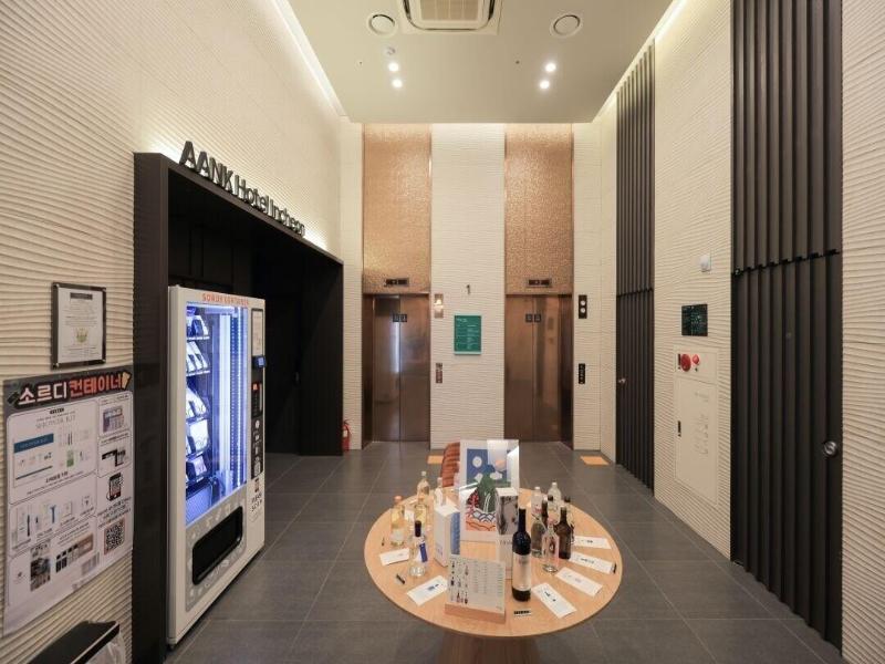 Anook Hotel Incheon Guwol image