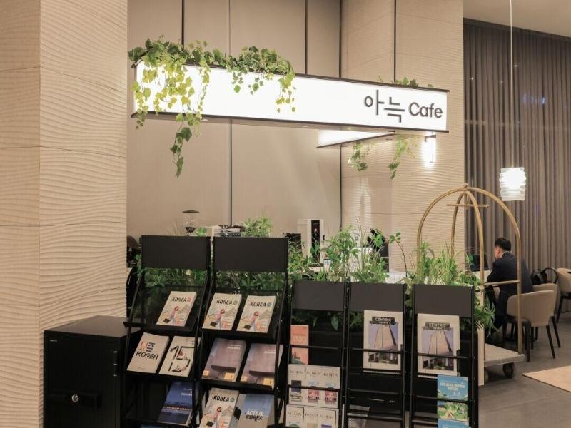 Anook Hotel Incheon Guwol image