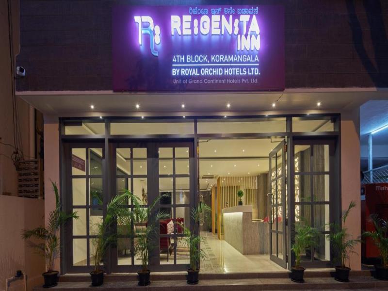 Regenta Inn 4th Block Koramangala — general view