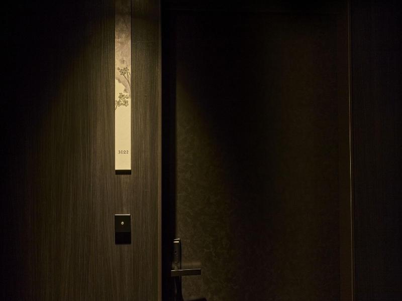 The Royal Park Hotel Iconic Nagoya image