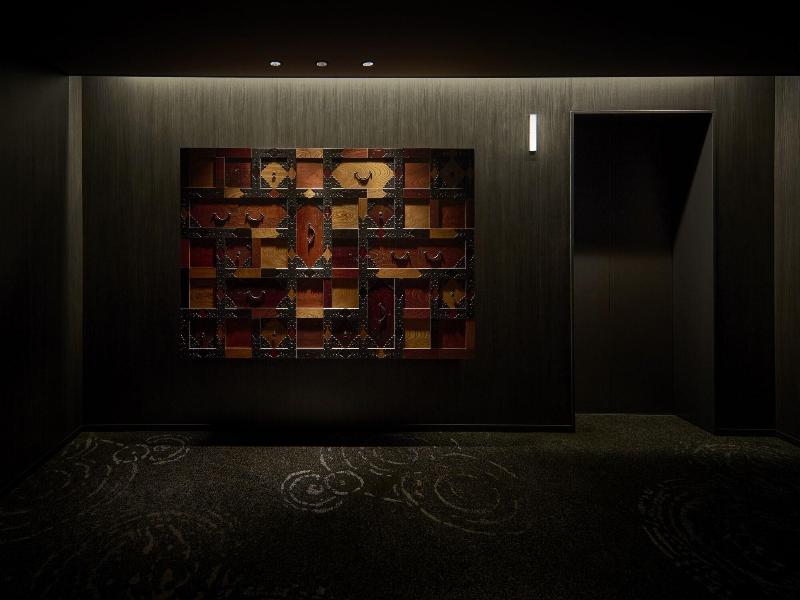 The Royal Park Hotel Iconic Nagoya image