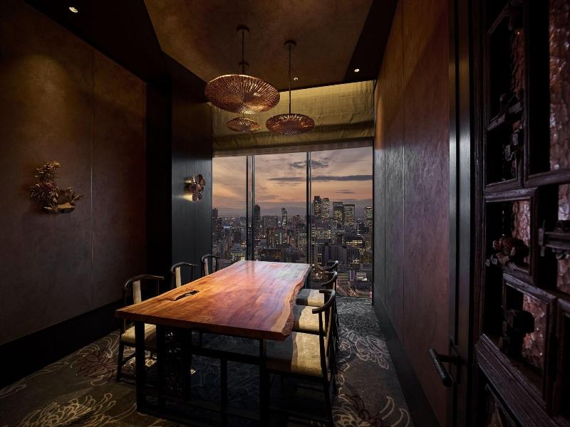 The Royal Park Hotel Iconic Nagoya image
