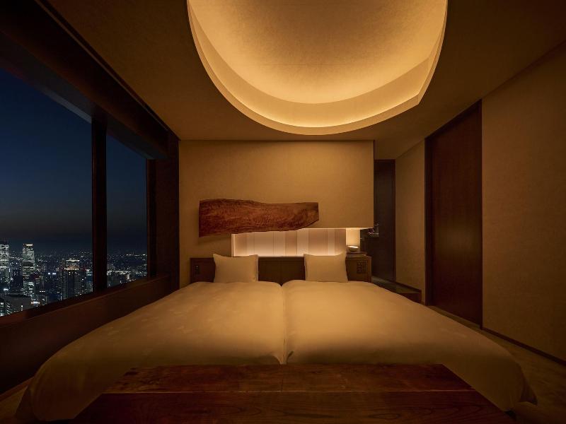 The Royal Park Hotel Iconic Nagoya image