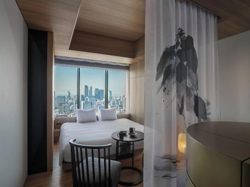 The Royal Park Hotel Iconic Nagoya image