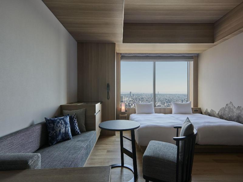 The Royal Park Hotel Iconic Nagoya image