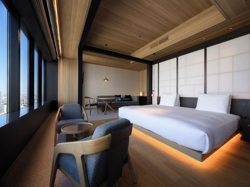 The Royal Park Hotel Iconic Nagoya image