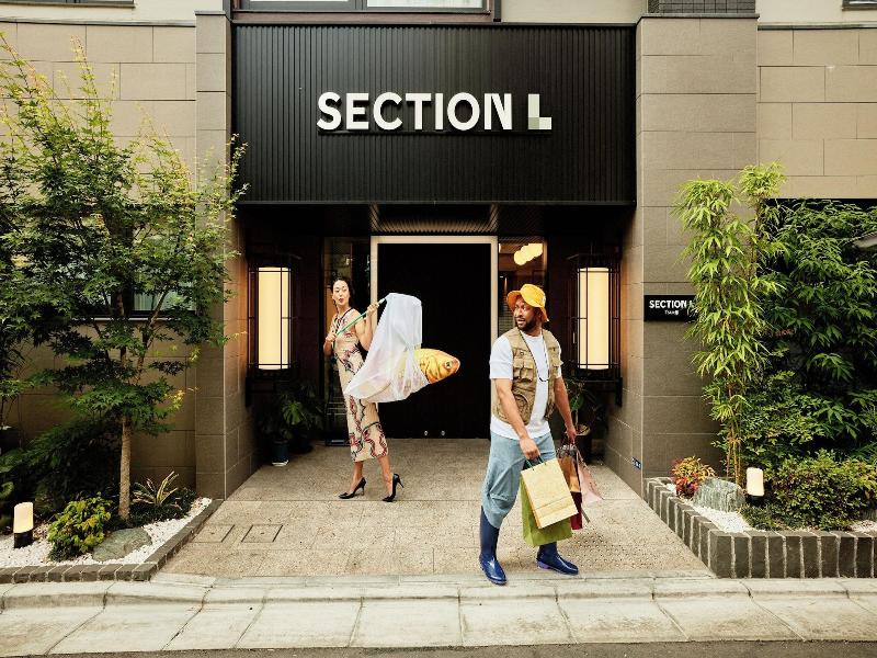 Section L Tsukiji image