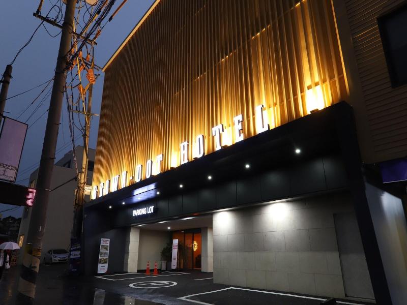 Hotel Browndot Chungjang image