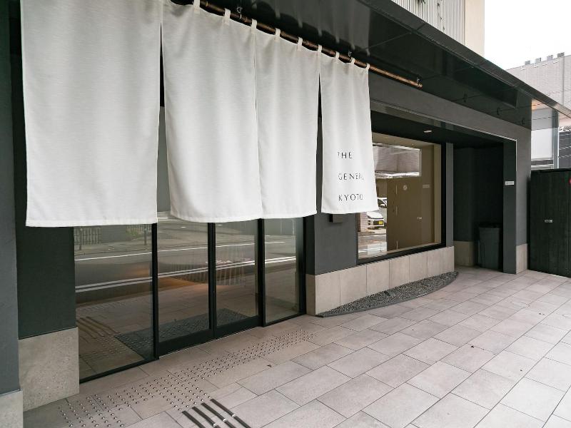 The General Kyoto Shijyo Shinmachi image