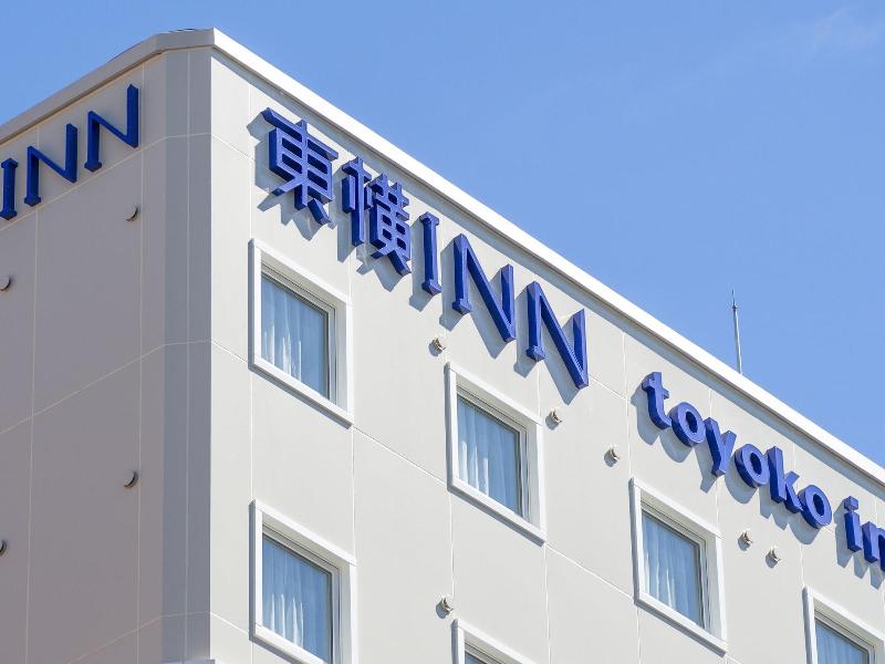 Toyoko Inn Kayabacho Eki image