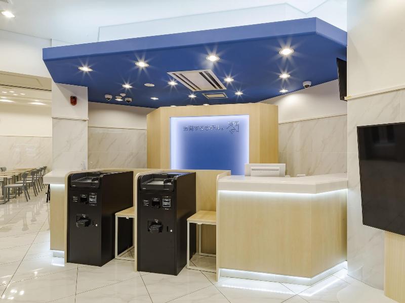 Toyoko Inn Kayabacho Eki image