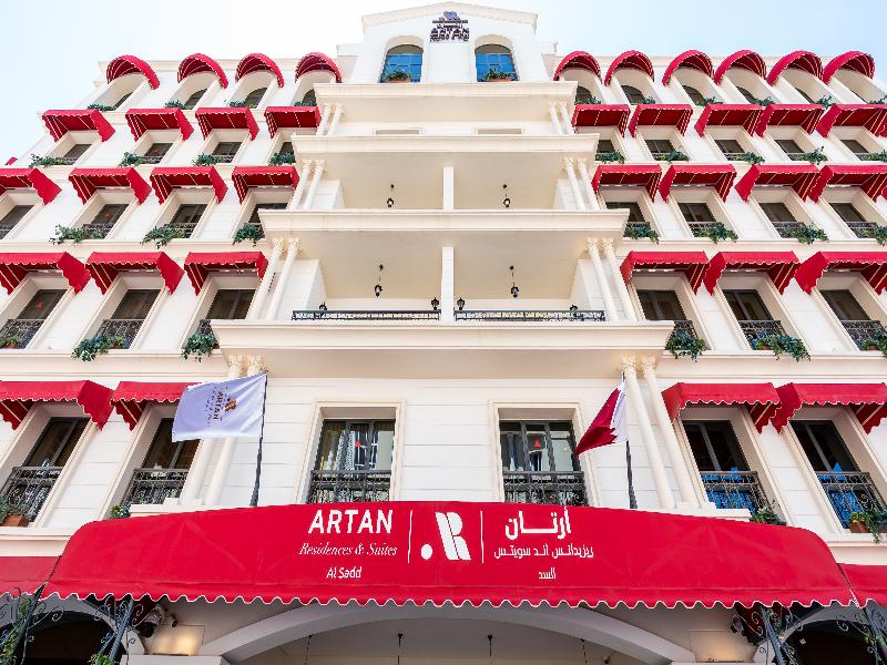 Artan Residence & Suites image