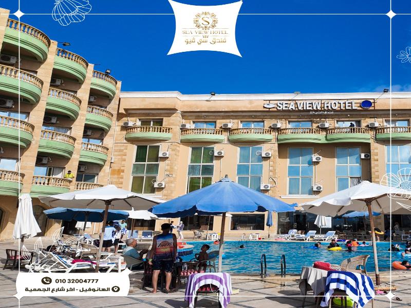 SeaView Hotel image