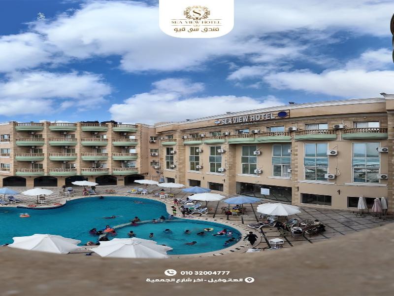 SeaView Hotel image