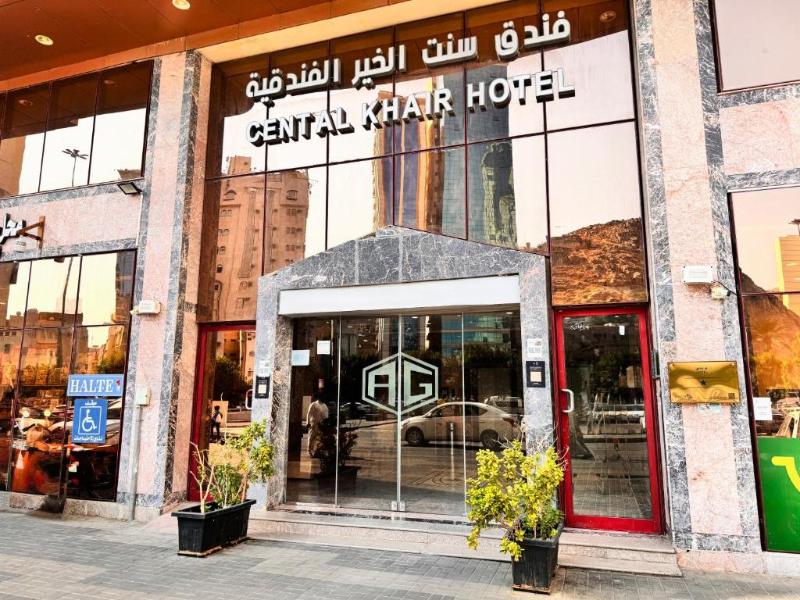 Cent Al Khair Hotel Makkah image