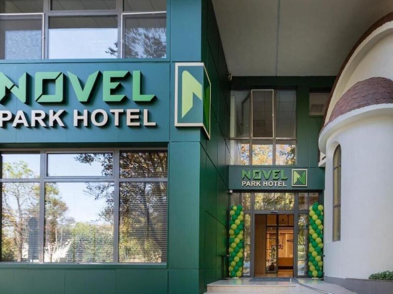 Park Hotel Novel image