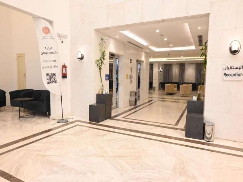 Cent Al Azizia Hotel Makkah image