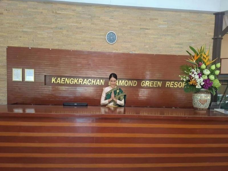 Kaengkrachan Diamond Green Resort image