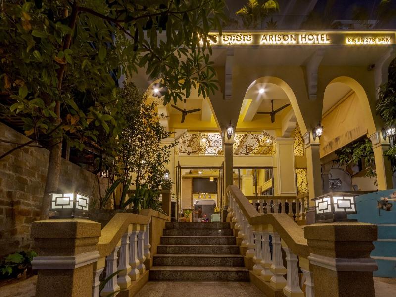 Arison Hotel image