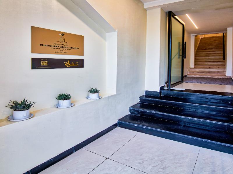 Hotel Foresta image