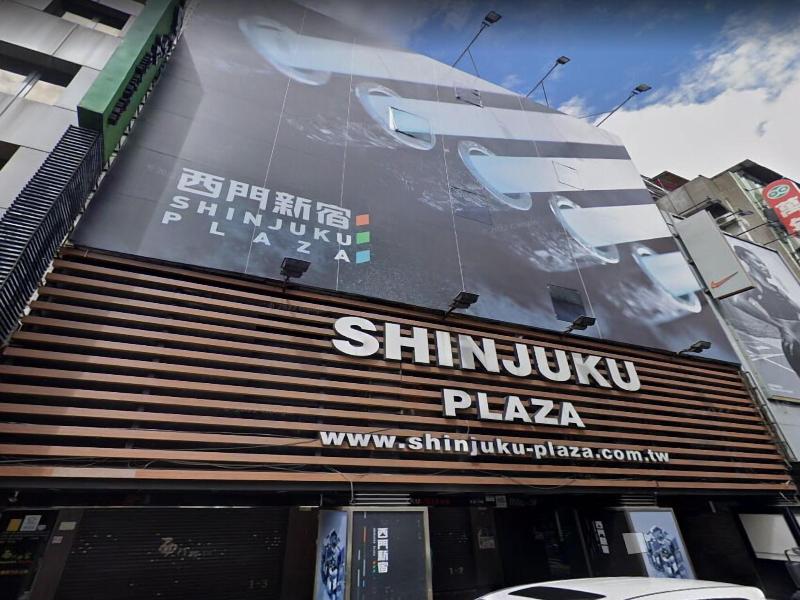 Fun Stay Inn Ximen image