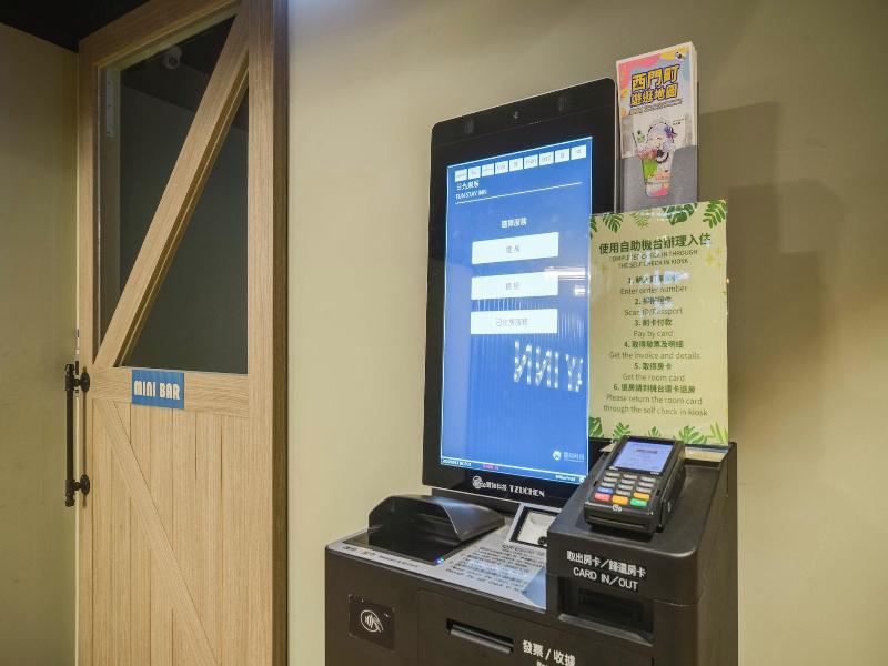 Fun Stay Inn Ximen image