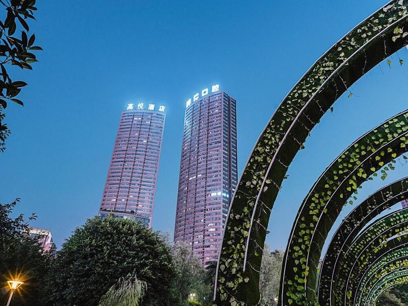Chongqing Kaoyu Hotel