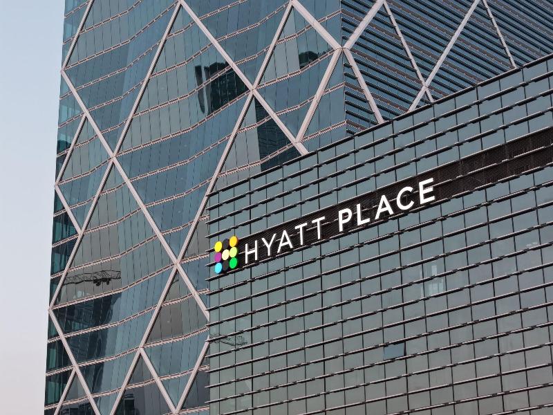 Hyatt Place Shenzhen Longgang image