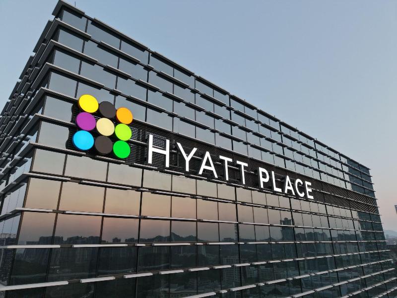 Hyatt Place Shenzhen Longgang image