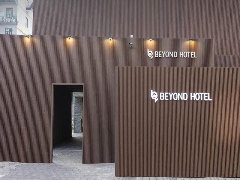 Incheon Beyond Hotel image