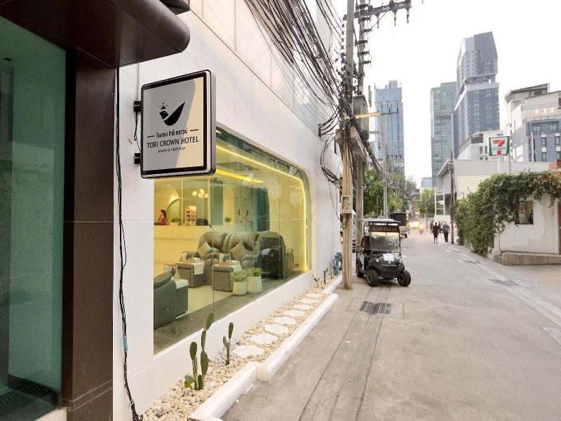 Tori Crown Hotel image