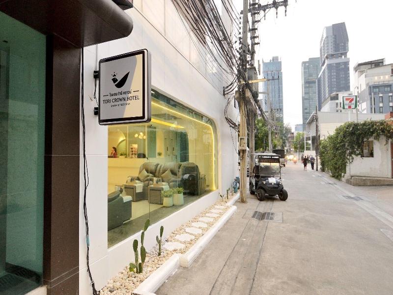 Tori Crown Hotel image