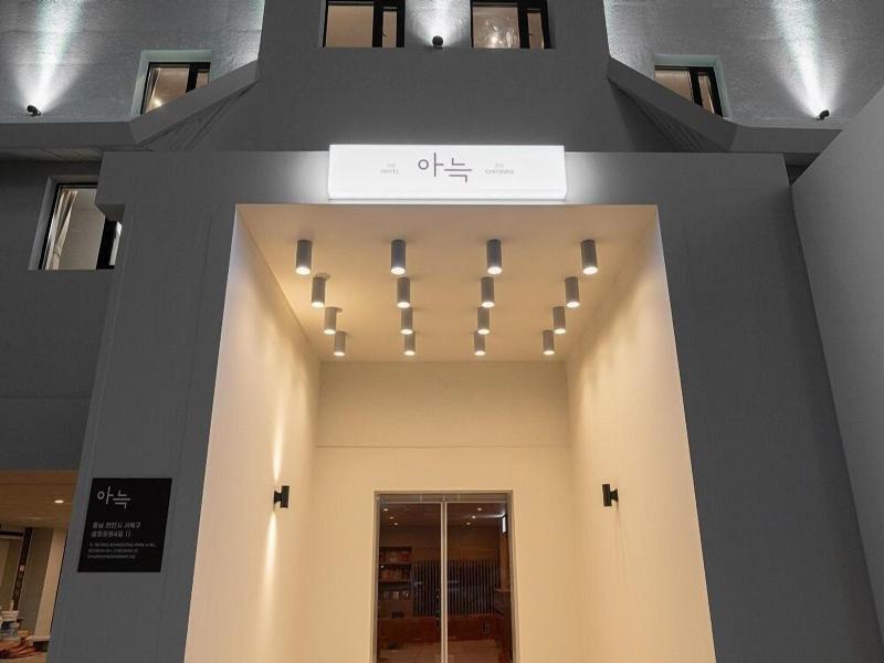 Annk Hotel Cheonan Seongjeong image