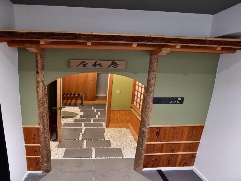 Villa 33 Kashikojima image