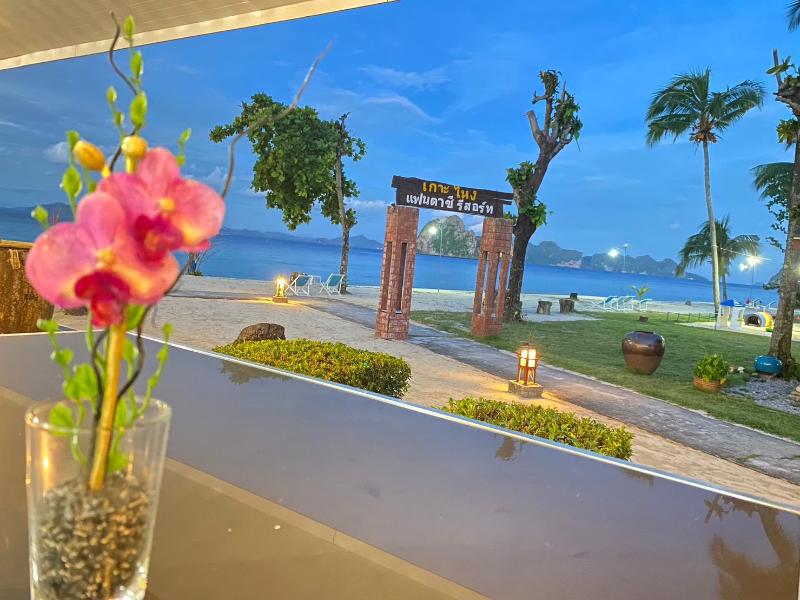 Kohhai Fantasy Resort&spa image