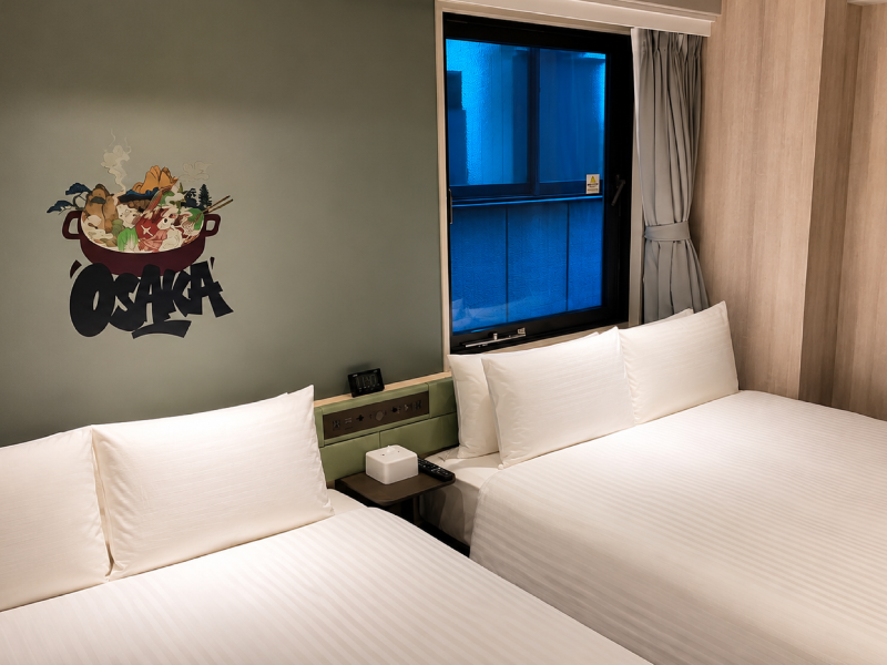 Travelodge Osaka Shinsaibashi image