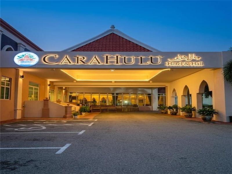 Palette Cara Hulu Near Jonker Street Malacca image