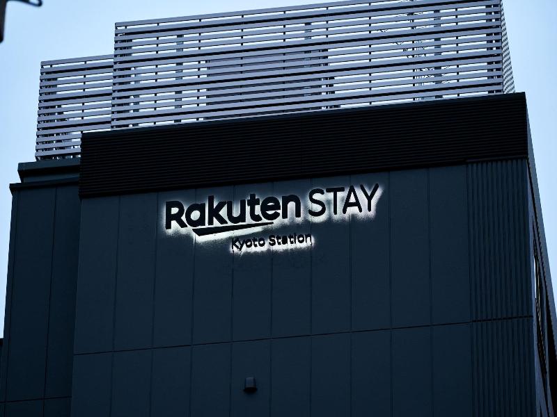 Rakuten Stay Kyoto Station image