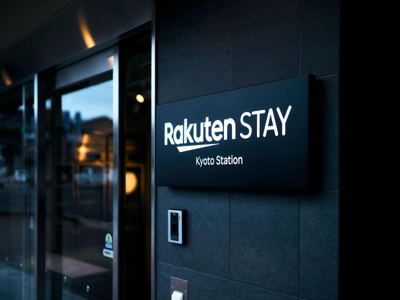 Rakuten Stay Kyoto Station image