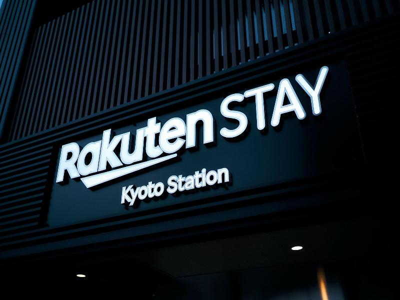 Rakuten Stay Kyoto Station image