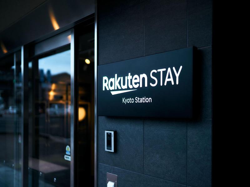 Rakuten Stay Kyoto Station image