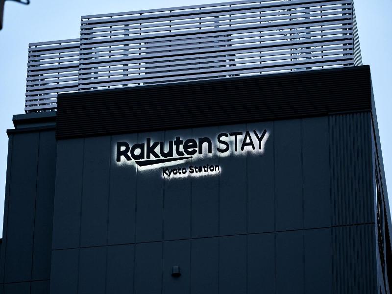 Rakuten Stay Kyoto Station image