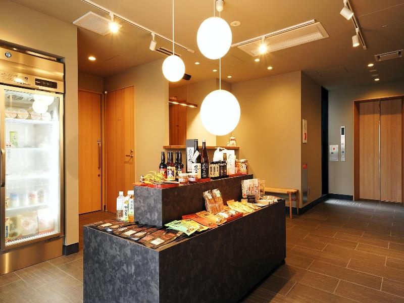 Rakuten Stay Kyoto Station image