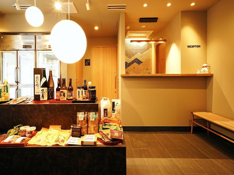 Rakuten Stay Kyoto Station image