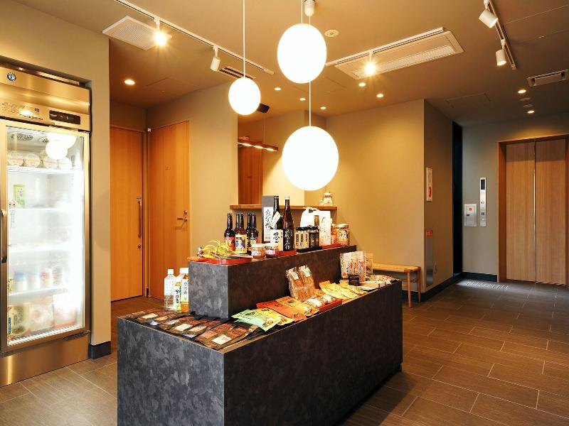 Rakuten Stay Kyoto Station image